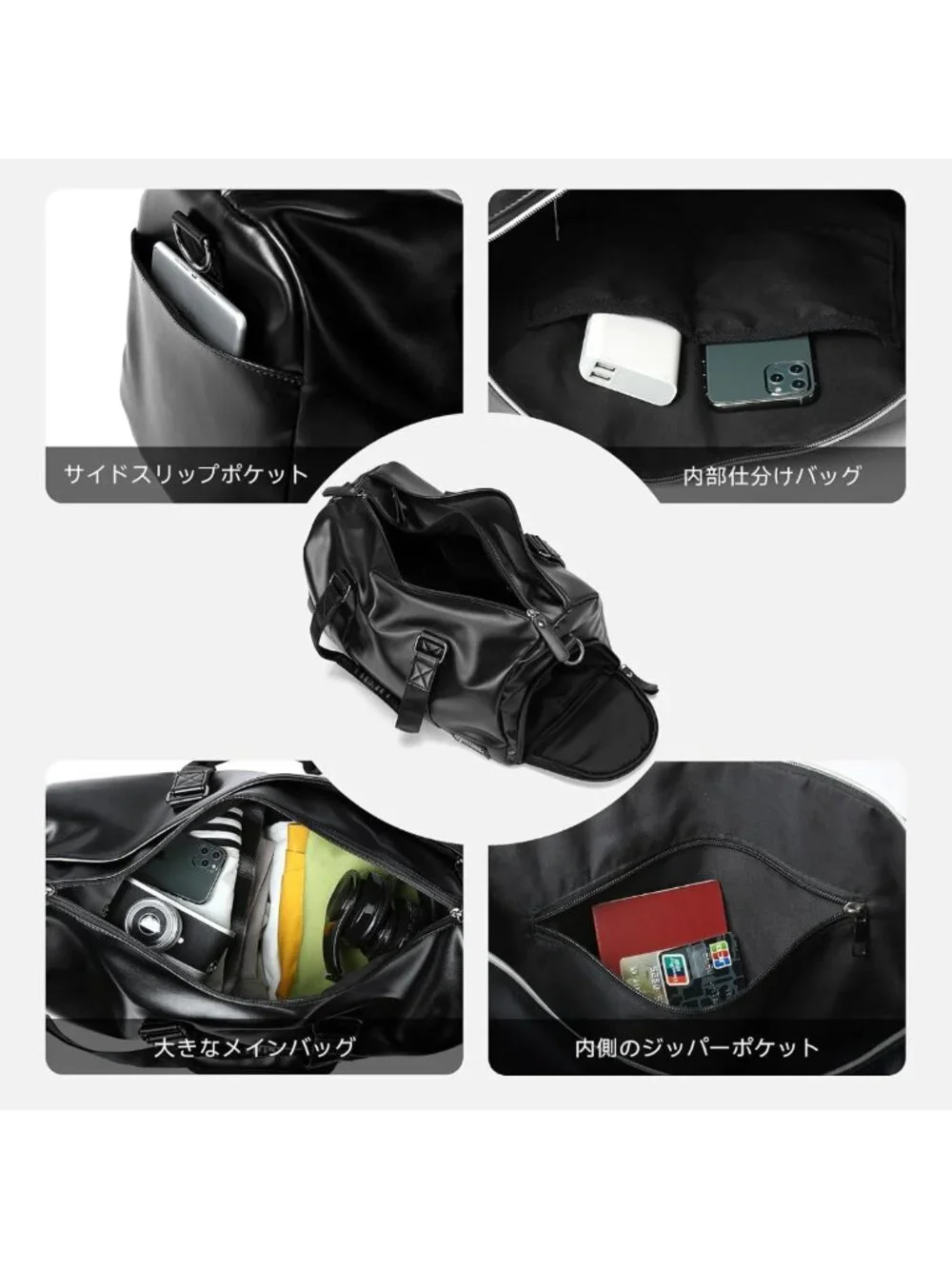 Stylish Waterproof Leather Gym Bag with Shoe Compartment - 20L Travel Duffel